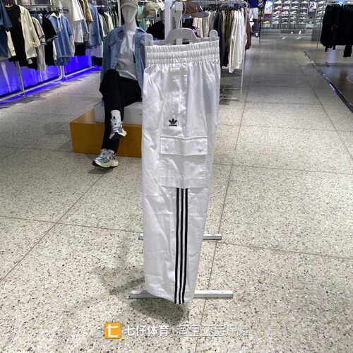 阿迪达斯女纯棉阔腿工装长裤