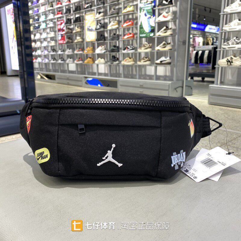 Nike耐克正品新款男女户外休闲百搭斜挎包腰包单肩包JD2613102GS