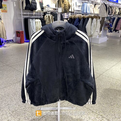 Adidas阿迪达斯正品新款秋女梭织连帽绒面运动休闲夹克外套KB7606