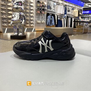 MLB正品秋季新款儿童低帮透气厚底轻便耐磨休闲运动鞋7ASHJB84N