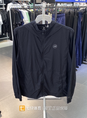 Skechers斯凯奇秋季新款男子梭织防风连帽休闲夹克外套P224M032