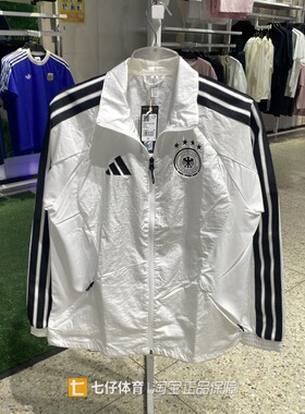 Adidas阿迪达斯正品新款春秋男梭织立领三条纹单层休闲外套JZ9339