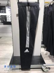 Adidas阿迪达斯秋季新款男子收口针织长裤FQ7231 FM9432 FJ6764