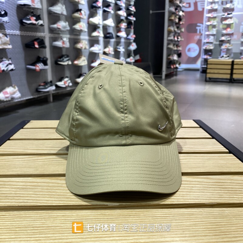 Nike耐克正品冬季新款男女情侣运动鸭舌帽棒球帽高尔夫帽FB5372
