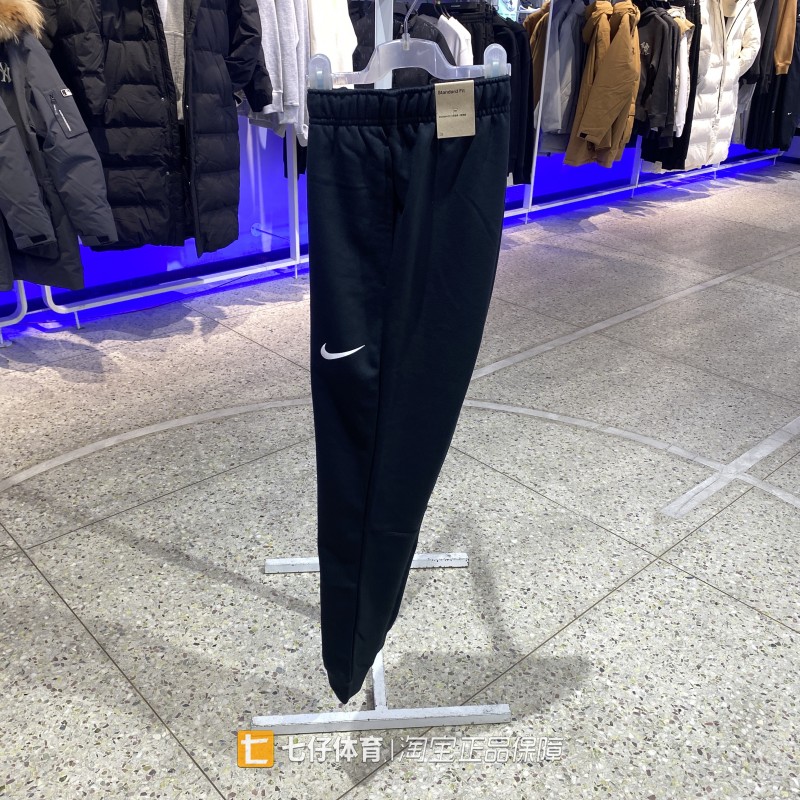 耐克户外收腿男运动休闲长裤