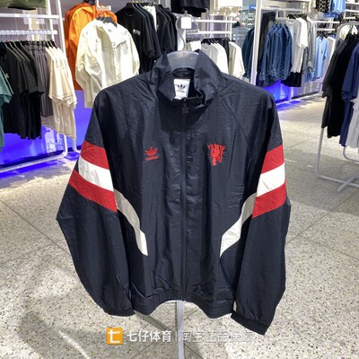 阿迪达斯男梭织立领运动休闲外套