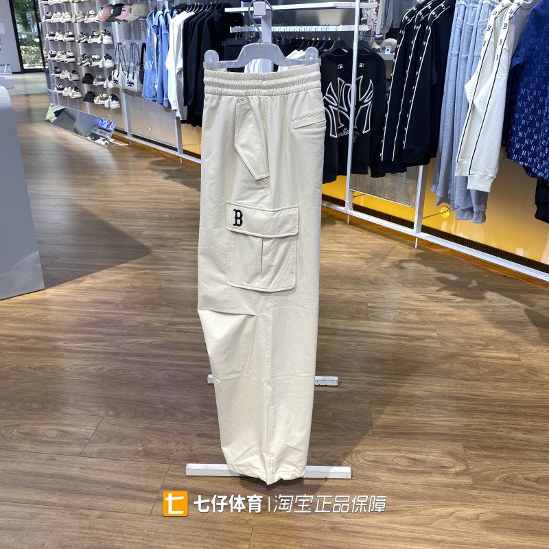 MLB正品女子跑步休闲运动长裤