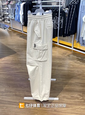 MLB正品夏季新款女梭织透气训练跑步休闲运动长裤3FWPB0746-43CRD