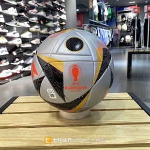Adidas阿迪达斯正品秋季新款欧洲杯比赛训练运动休闲足球IX4046