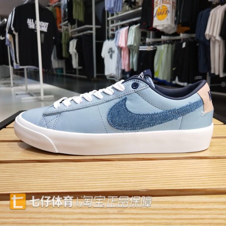 Nike耐克男女系带休闲运动板鞋