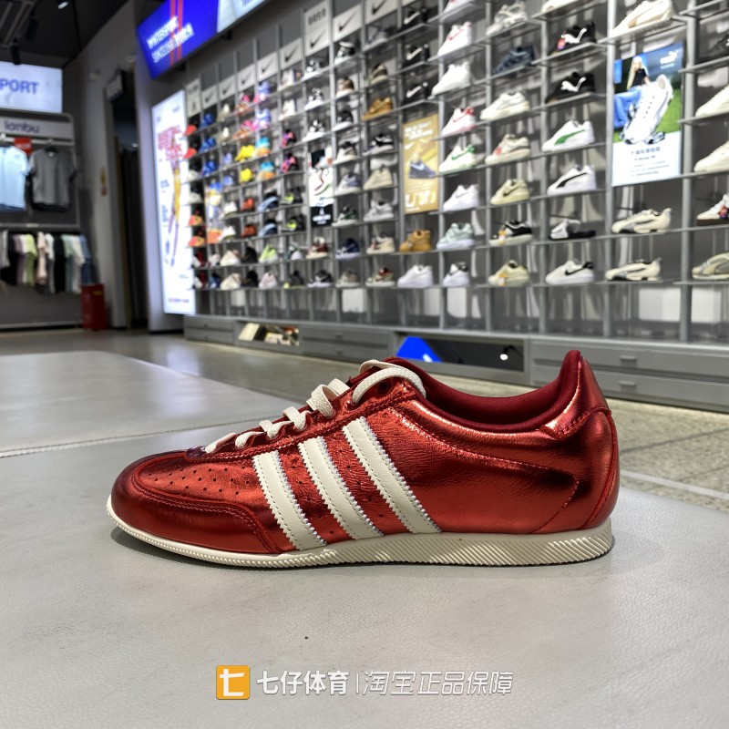 Adidas阿迪达斯正品秋季新款女三叶草低帮红色拼接休闲鞋LA1365