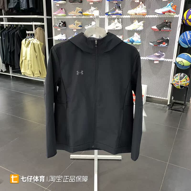UA安德玛男户外休闲连帽外套夹克