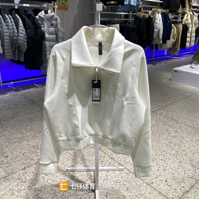 Adidas阿迪达斯正品冬季新款女梭织翻领半拉链休闲套头卫衣KH0207