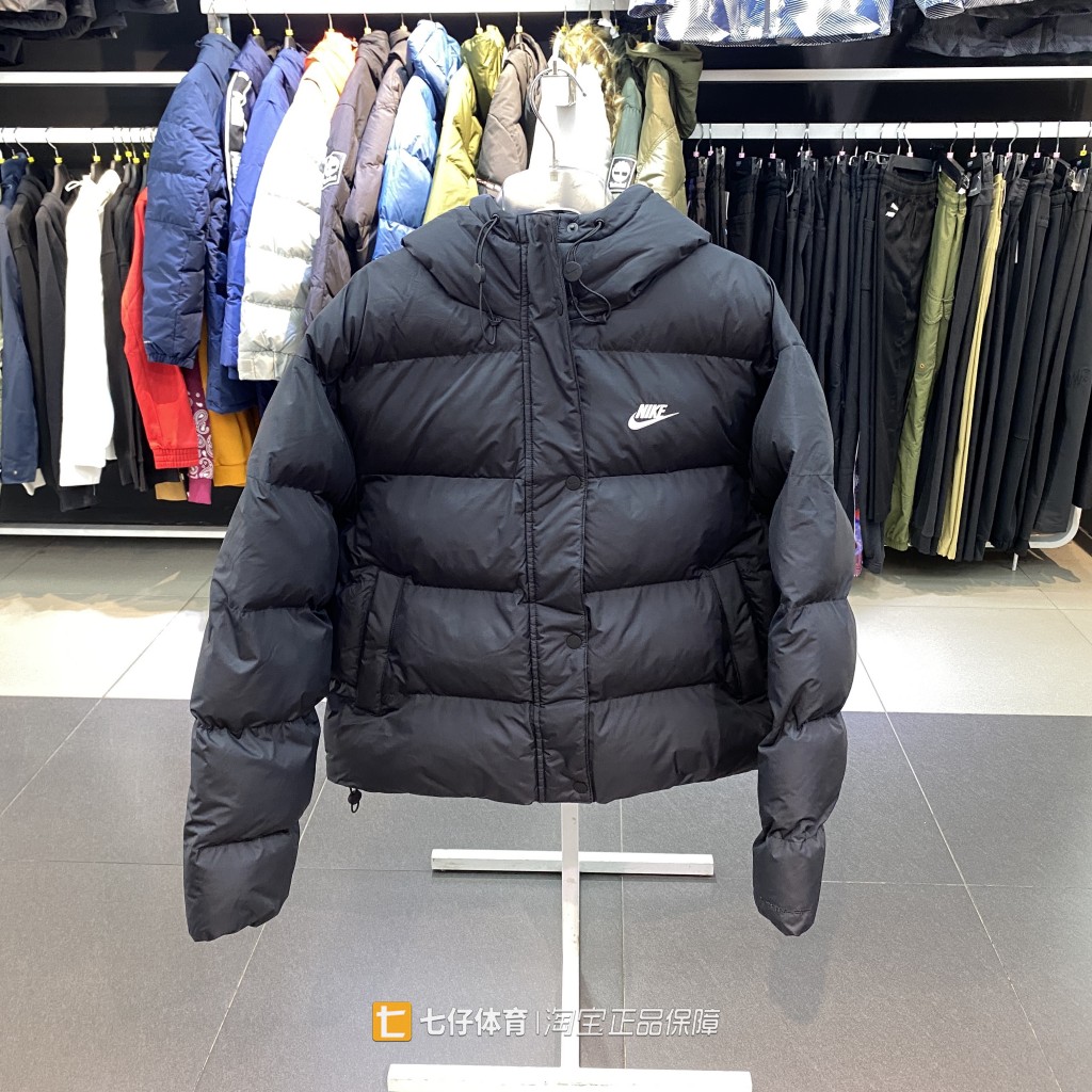 Nike耐克女款适运动休闲棉服
