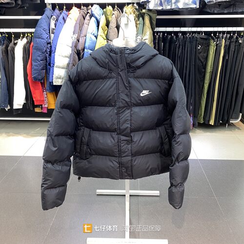 Nike耐克女款适运动休闲棉服