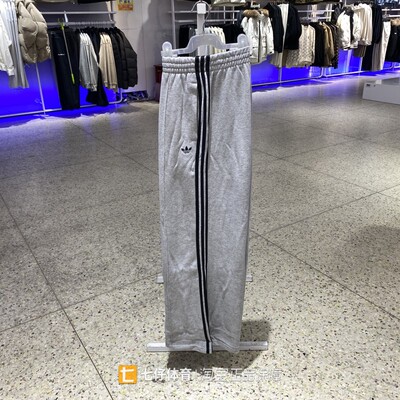 Adidas阿迪达斯三叶草春秋新款女纯棉宽松户外运动休闲长裤JV7476