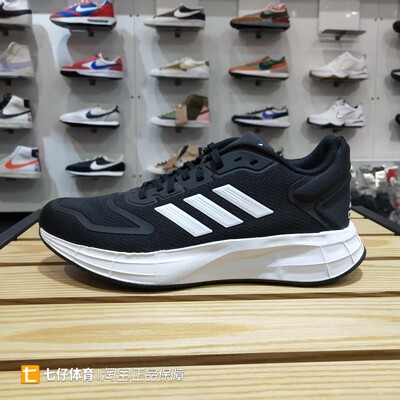 Adidas阿迪达斯女跑步鞋运动户外