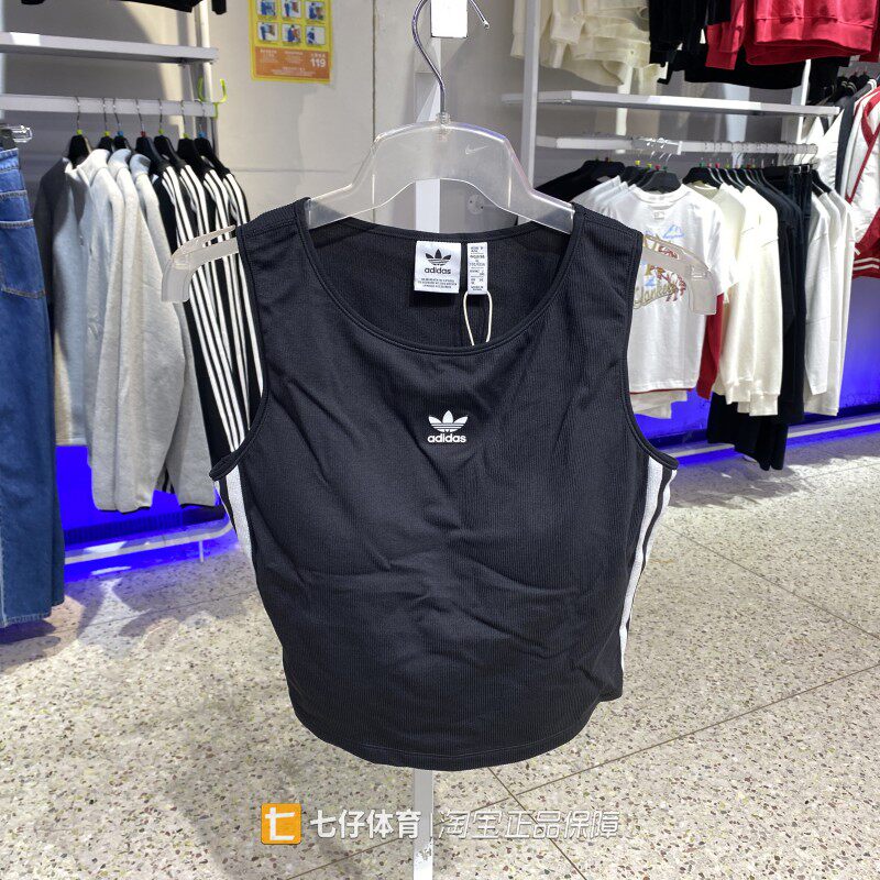 Adidas阿迪达斯正品夏季女子梭织三叶草运动休闲跑步背心KB6417