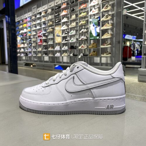 Nike耐克正品新款春季大童低帮缓震空军一号运动休闲板鞋DX5805