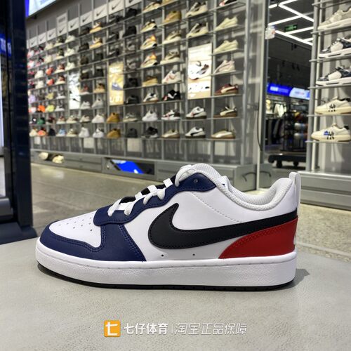 NIKE耐克正品秋季新款儿童低帮复古经典拼接运动休闲板鞋DO7446