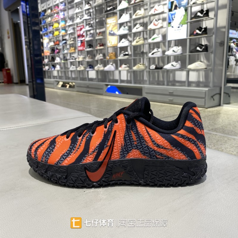 Nike耐克正品秋新款儿童低帮缓震JA 3经典运动休闲篮球鞋IV2622