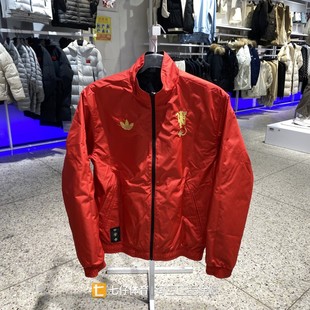 Adidas阿迪达斯正品 春秋男梭织立领刺绣双面穿休闲外套JM5561 新款