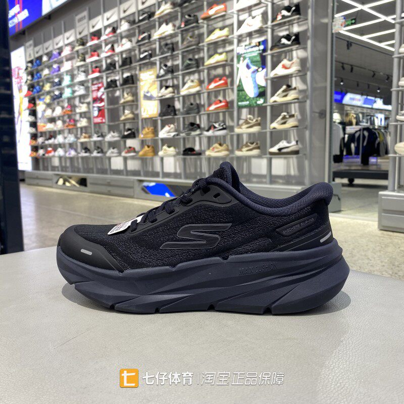 Skechers斯凯奇正品春新款男低帮缓震闪穿透气运动跑步鞋221221