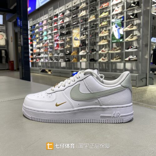 NIKE耐克正品春季新款女子低帮空军一号缓震耐磨休闲板鞋CZ0270