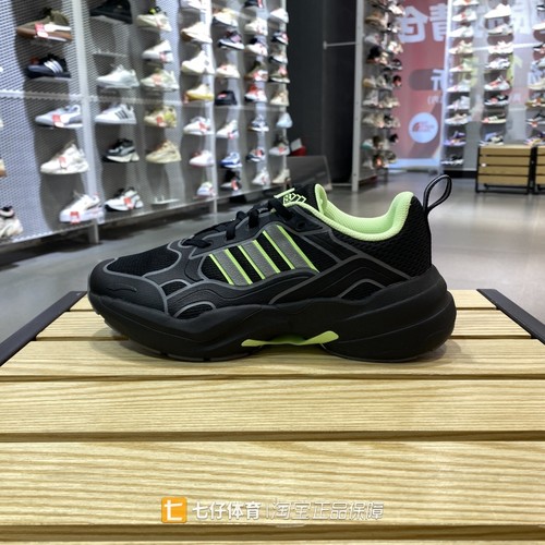 阿迪达斯男系带运动休闲跑步鞋