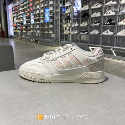 阿迪达斯女低帮户外运动休闲板鞋