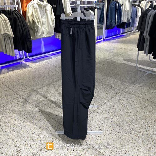 Adidas阿迪达斯正品秋季新款女梭织透气运动休闲直筒长裤KC0091