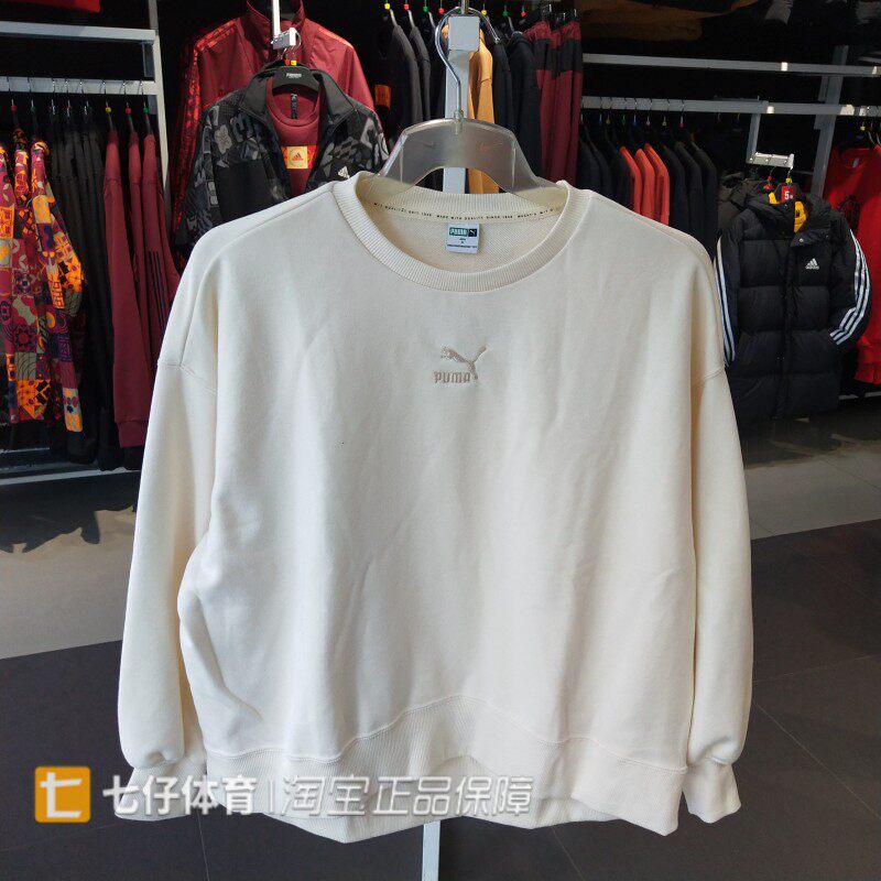 Puma彪马正品清仓特价秋季男女圆领运动休闲套头衫卫衣优惠特价