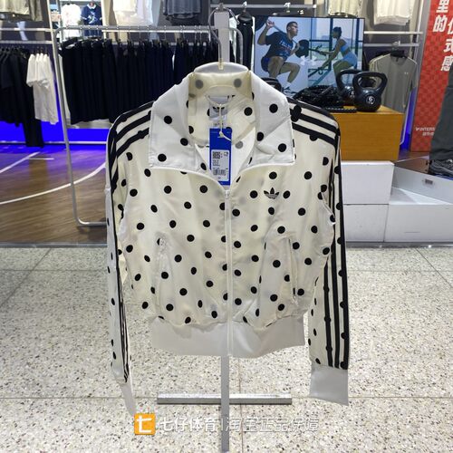 Adidas阿迪达斯正品秋季新款女三叶草梭织拉链波点休闲外套KV1165