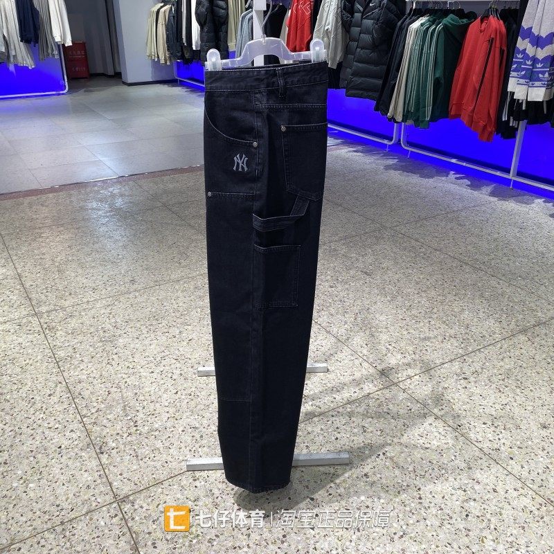 MLB男纯棉透气百搭休闲牛仔长裤