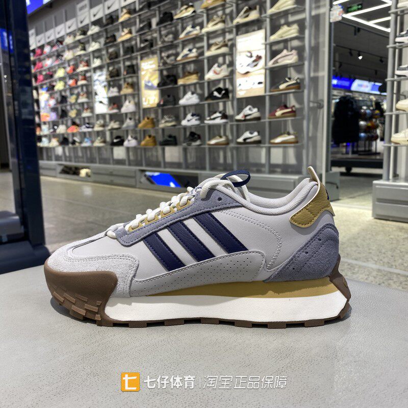 Adidas阿迪达斯正品春季新男女低帮FUTRO MIXR运动跑步鞋KJ2053