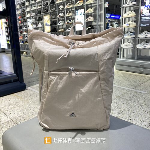Adidas阿迪达斯正品秋季新款女户外百搭简约运动休闲双肩包KC0230