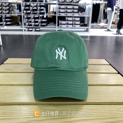 MLB正品男女遮阳棒球帽鸭舌帽