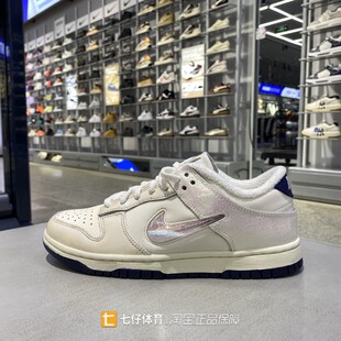 Nike耐克正品秋季新款女子低帮复古经典户外运动休闲鞋板鞋IM6571
