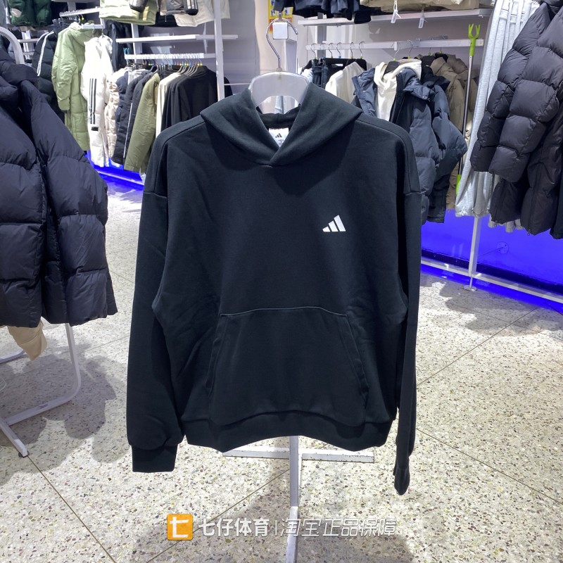 阿迪达斯男连帽休闲卫衣