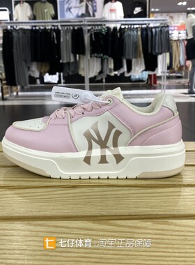 MLB正品新款秋季男女同款拼接透气轻便运动休闲鞋板鞋3ASXCLB3N