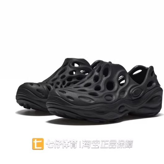 Merrell迈乐正品新款夏季女子透气缓震百搭室内拖鞋洞洞鞋J006992