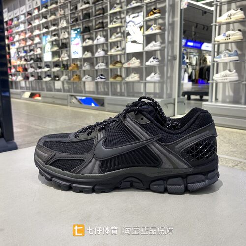 Nike耐克正品新款秋季男子低帮透气缓震户外百搭运动休闲鞋IM6597