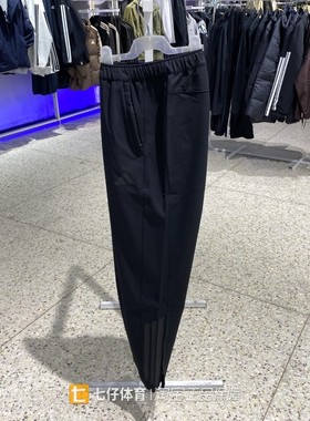 Adidas阿迪达斯正品新款秋季男梭织加绒户外运动休闲长裤KA1301