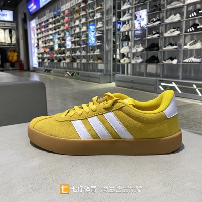Adidas阿迪达斯正品秋季新款男女低帮透气休闲运动网球鞋JP8570