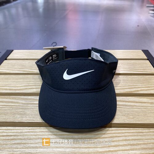 Nike休闲男女正品鸭舌运动棒球帽