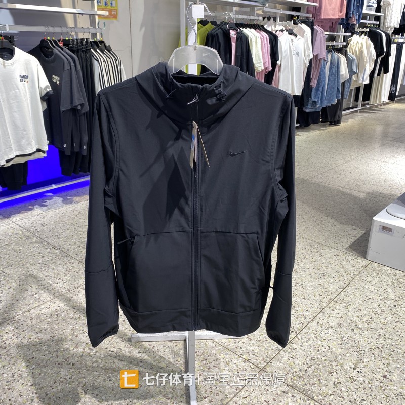 Nike耐克正品春季新款男子梭织连帽户外运动休闲夹克外套FB7552