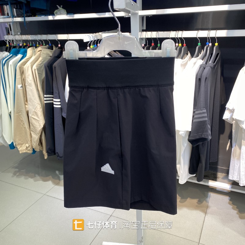 Adidas阿迪达斯速干短裤女子