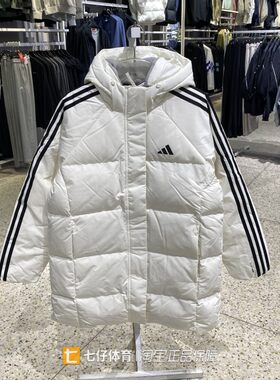 Adidas阿迪达斯冬季新款女连帽保暖三条纹中长款羽绒服LE4999