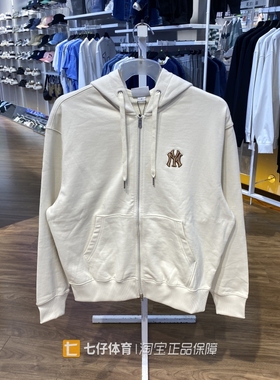 MLB正品秋季新款男女同款针织百搭舒适休闲运动夹克外套3ATRM0544