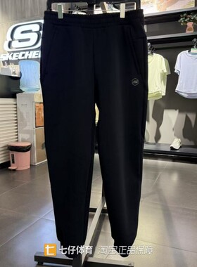 Skechers斯凯奇正品新款秋季男款户外针织长裤卫裤运动裤P125M030